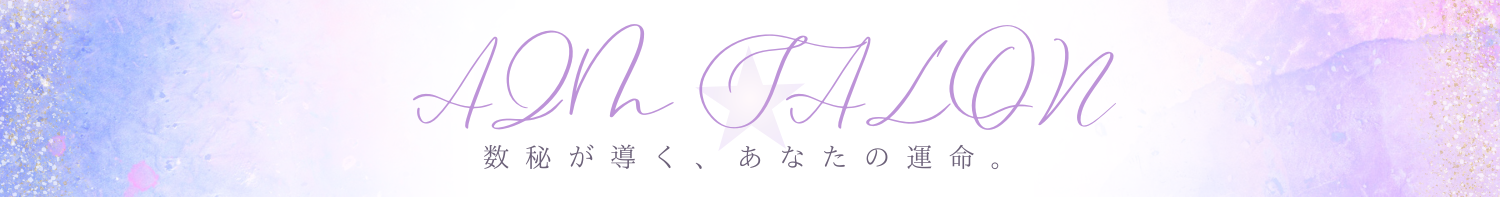 |R`Ő肢CuzM݂ĂF܂
